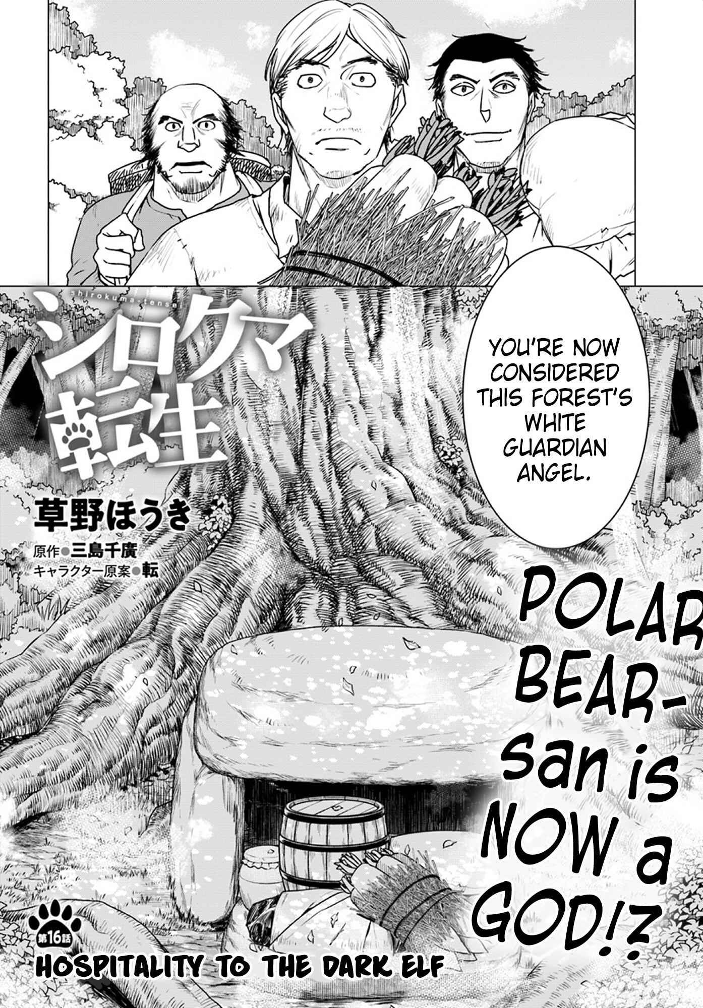 Shirokuma Tensei Chapter 16 2